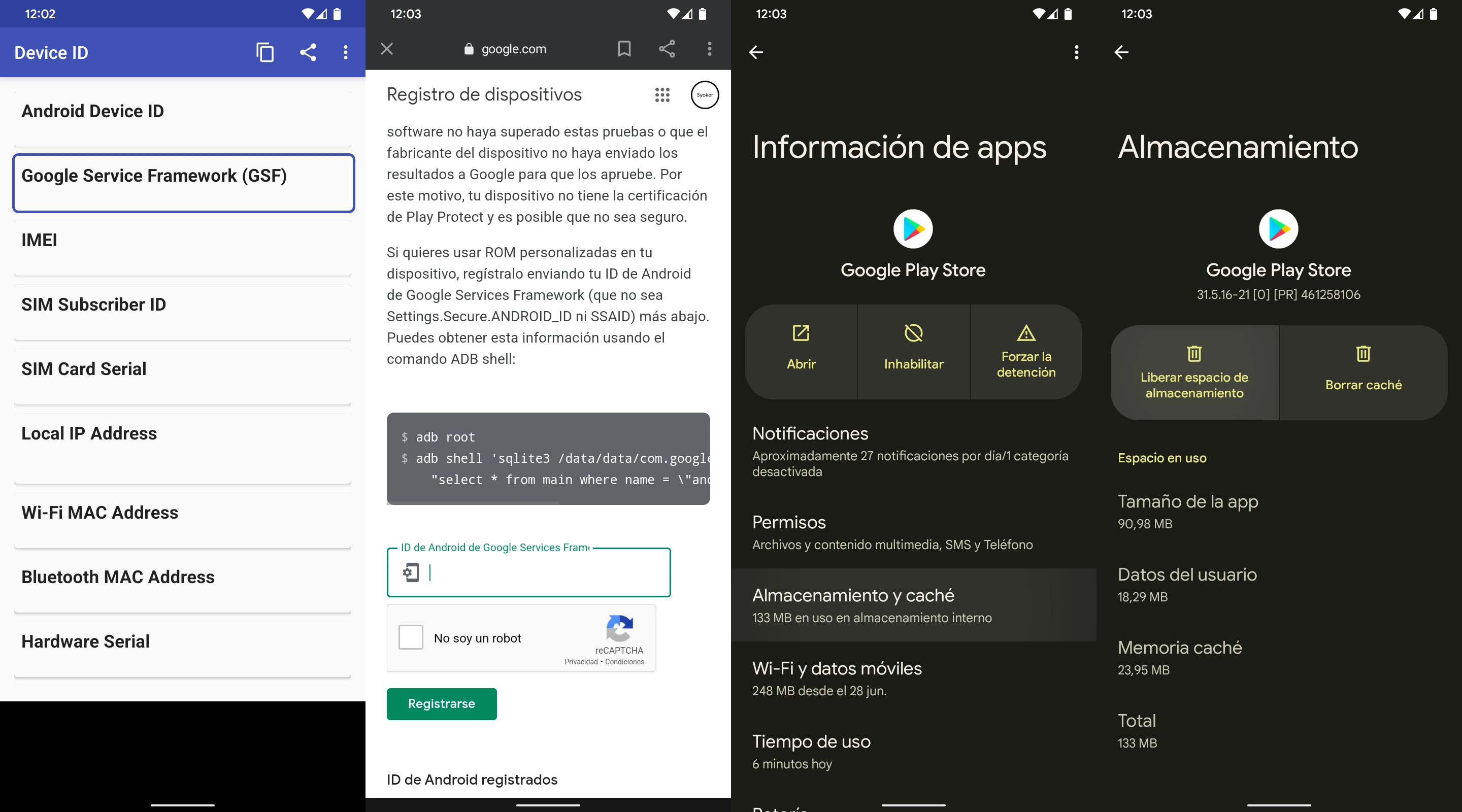 guide_device-certification